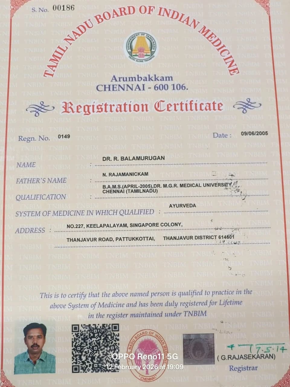 Registration certificate issued by the Tamil Nadu Board of Indian Medicine