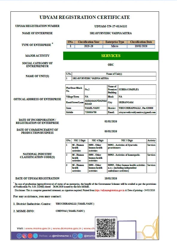Udyam MSME registration certificate for Sri Ayurvedic Vaidya Mitra