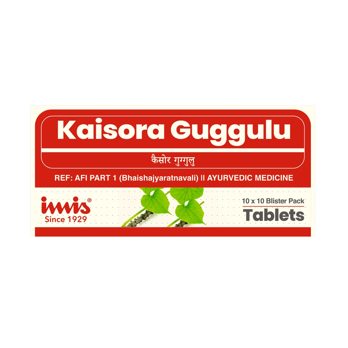 KAISORA GUGGULU - 40'S - IMIS