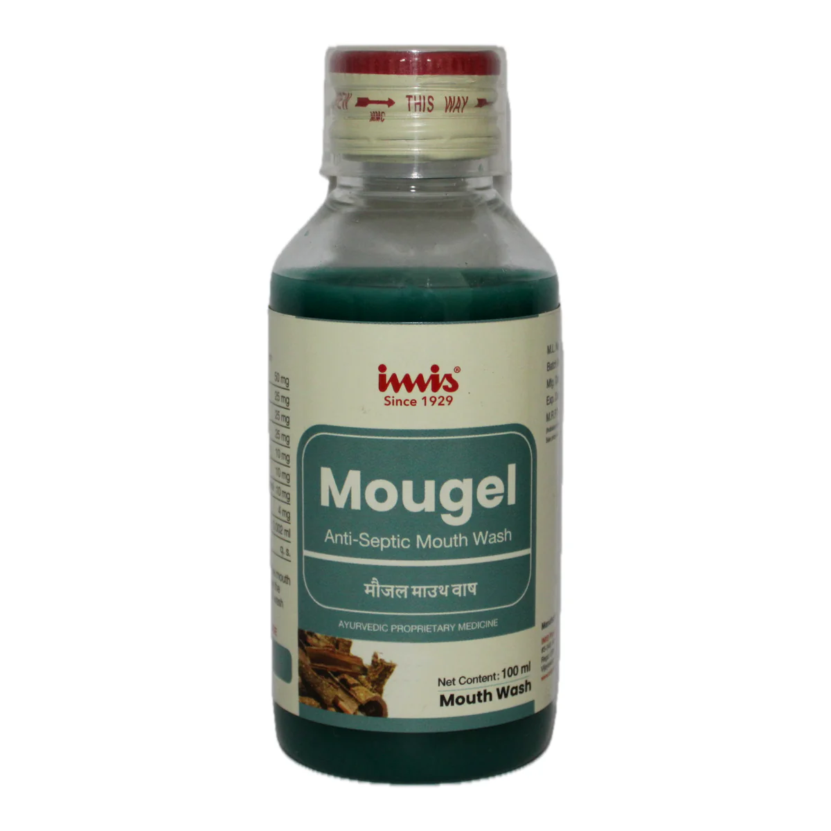 MOUGEL MOUTH WASH - 100ML - IMIS