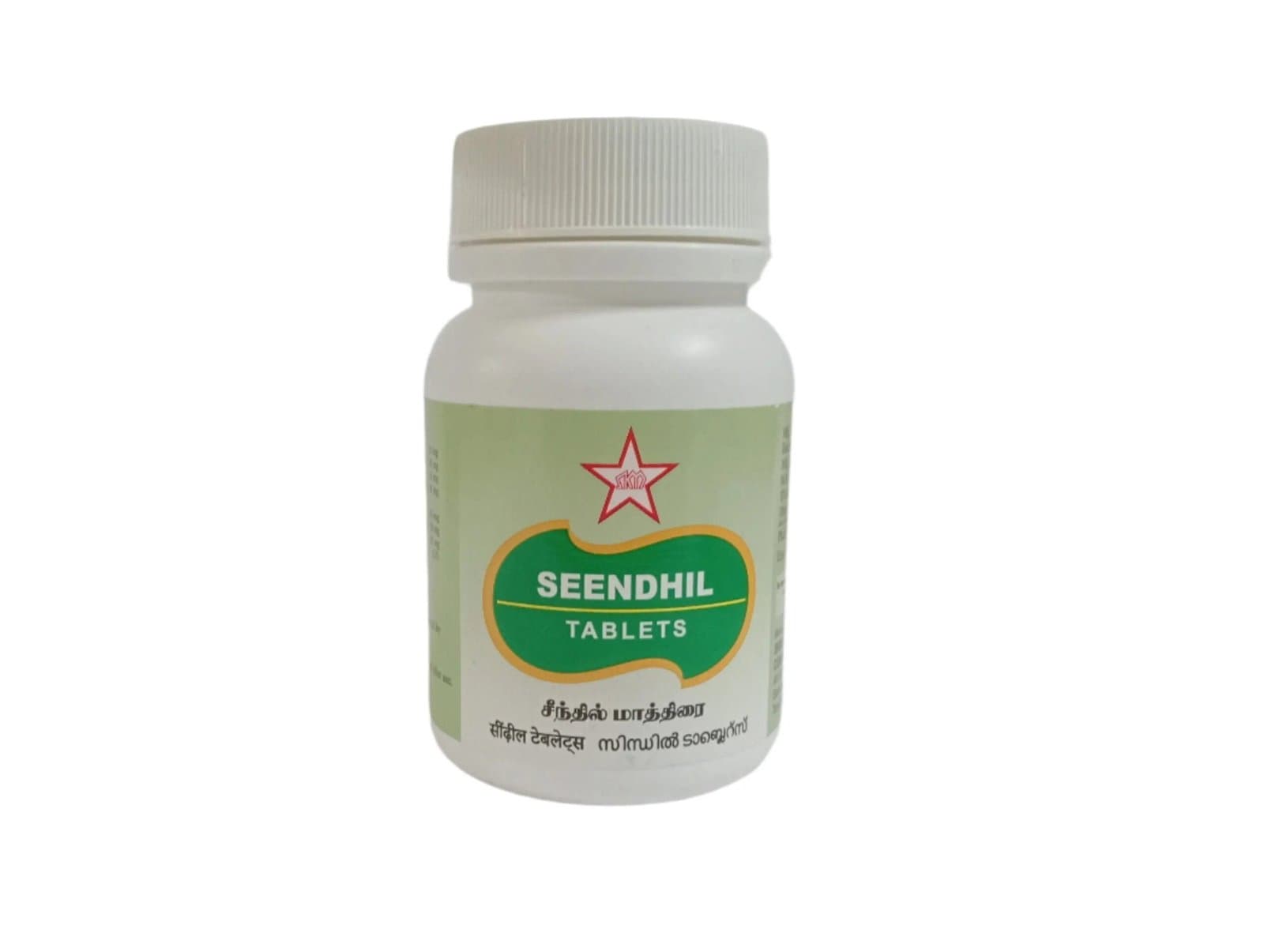 Seendhil Tablets - 500gm - SKM SIDDHA AND AYURVEDA - 500 Nos