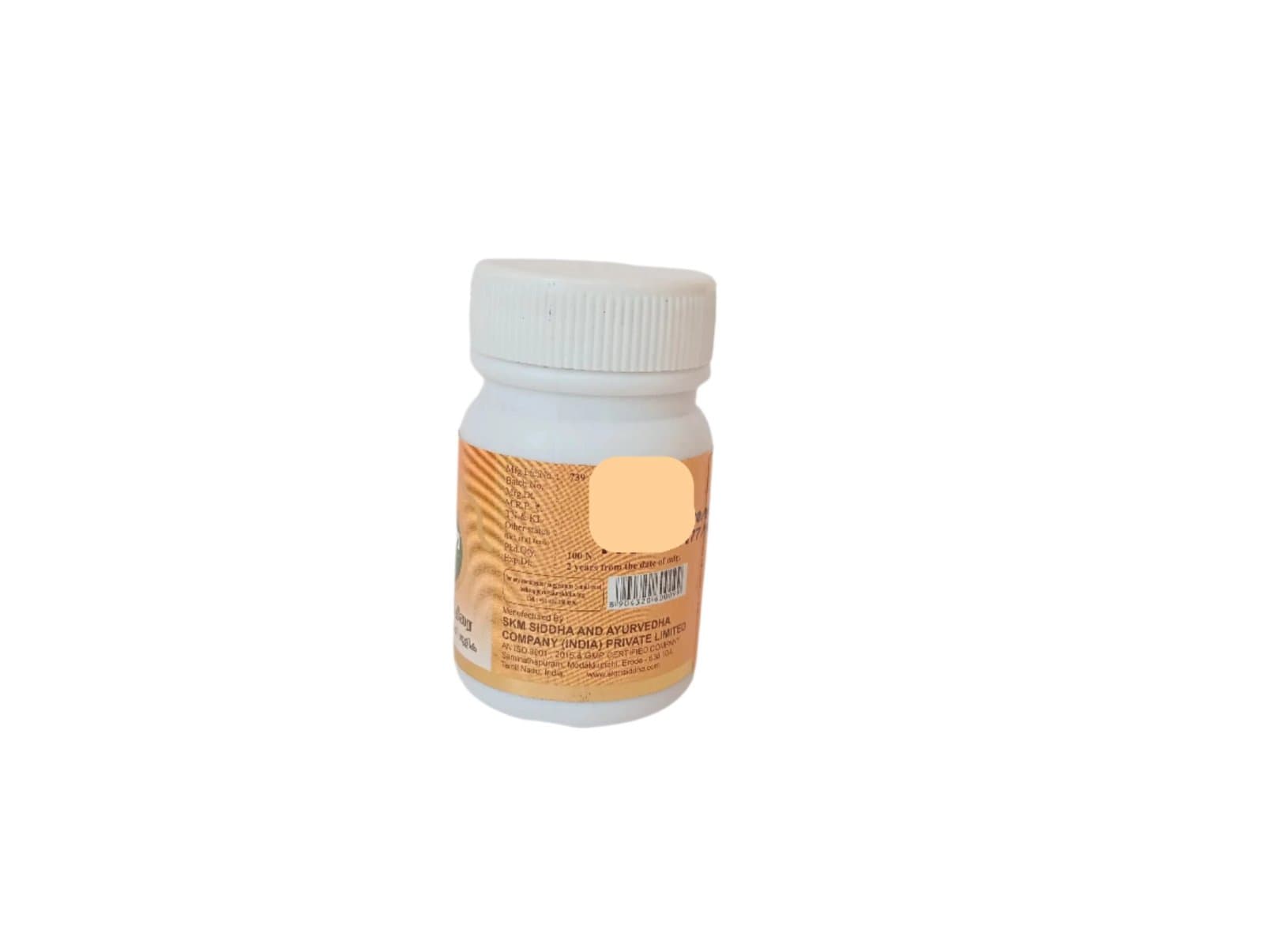 Suvasa Kudori Tablets -- SKM SIDDHA AND AYURVEDA - 100 Nos