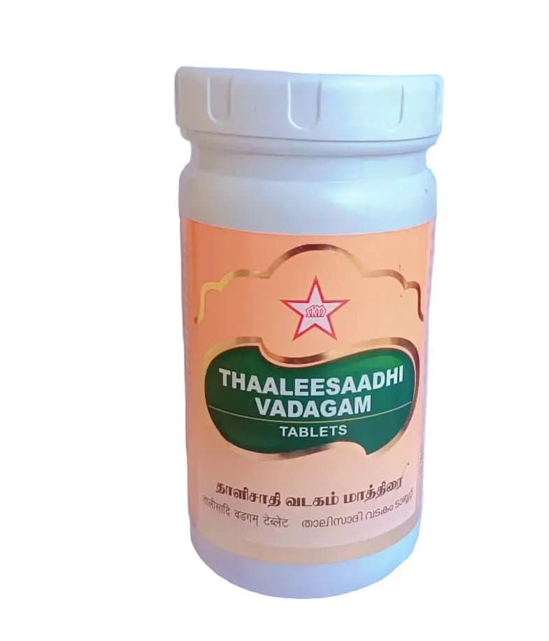 Thaaleesaadhi Vadagam Tablet -- SKM SIDDHA AND AYURVEDA - 100 Nos