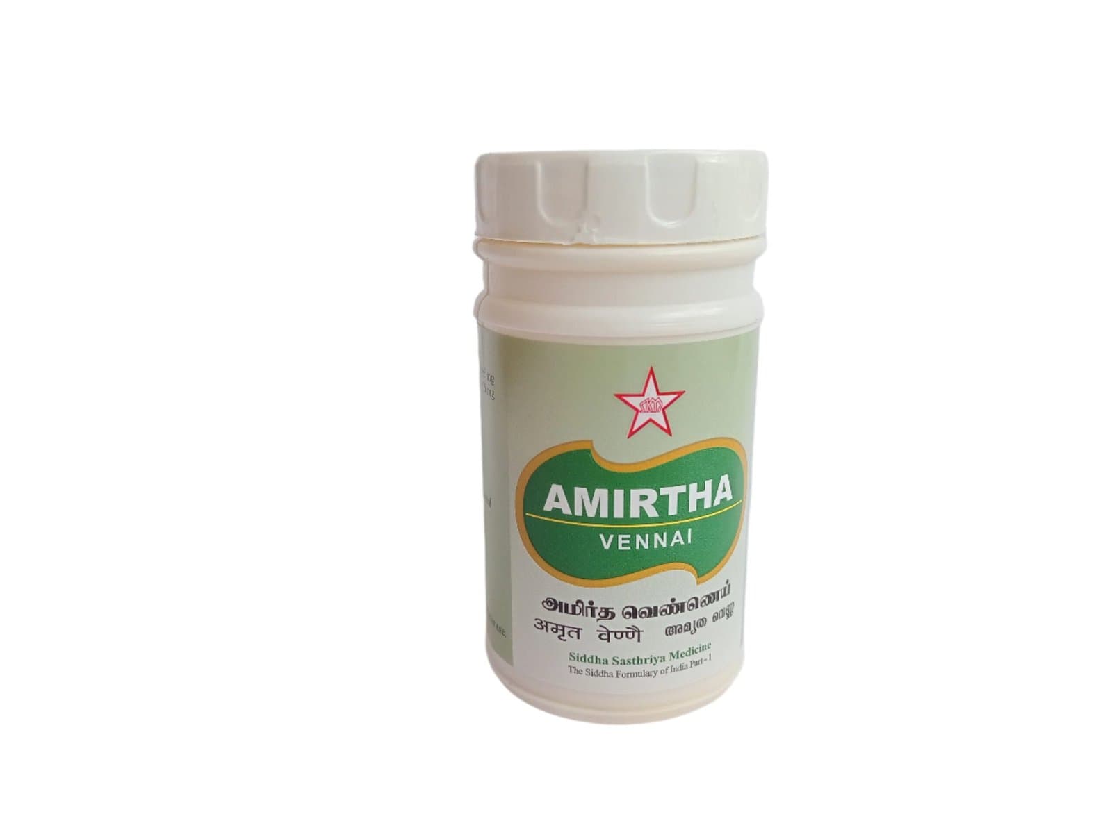 AMIRTHA VENNAI - 50gm - SKM SIDDHA AND AYURVEDA