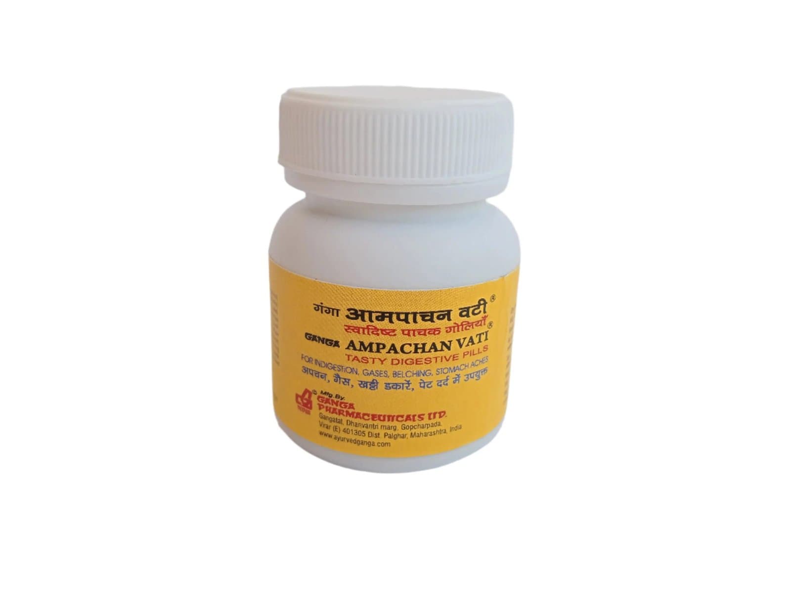 AMPACHAN VATI - 120 Nos - GANGA PHARMACEUTICALS LTD