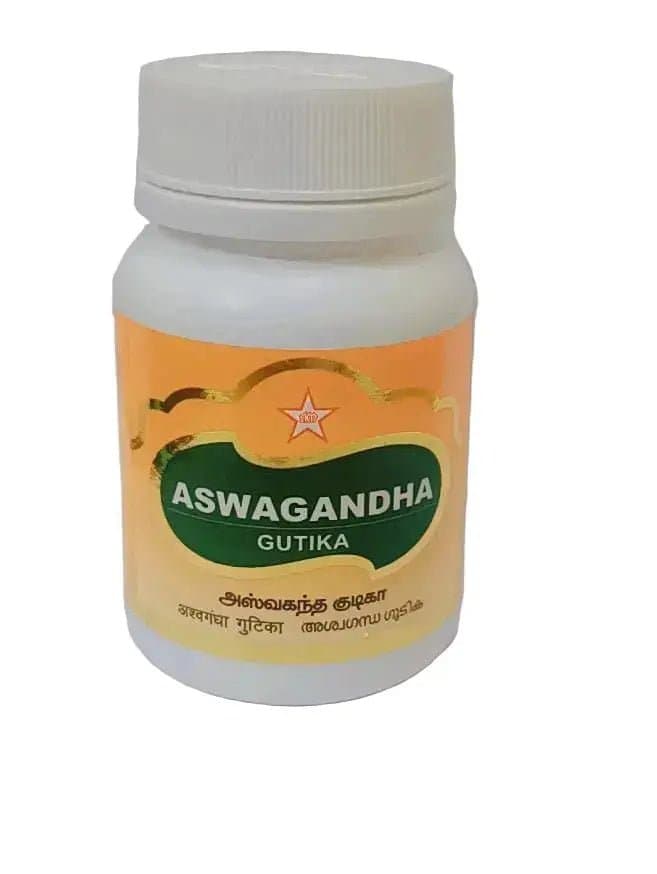 ASWAGANDHA GUTIKA - 100Nos - SKM SIDDHA AND AYURVEDA