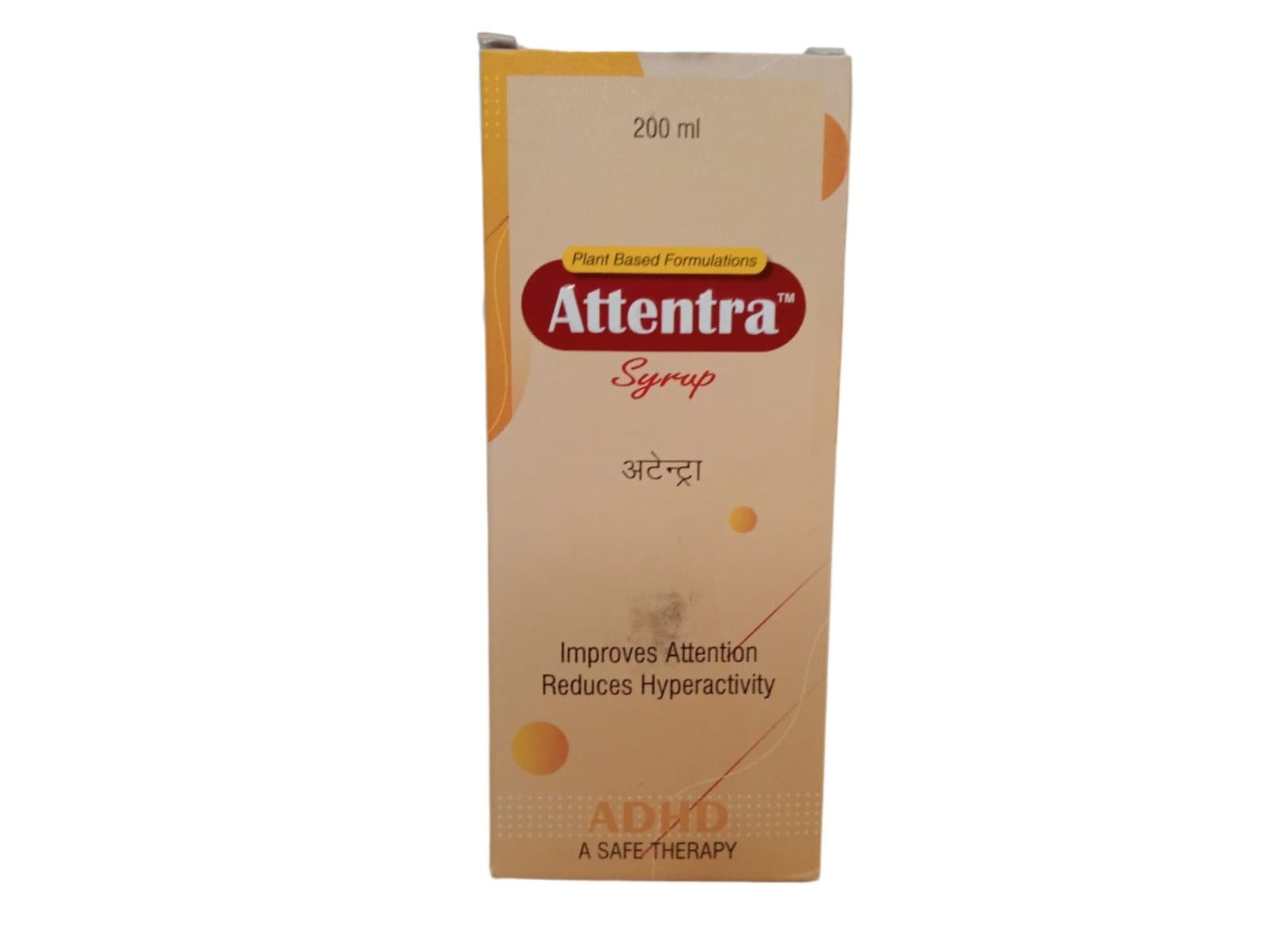 ATTENTRA SYRUP - 200ml - Wingen Healthcare