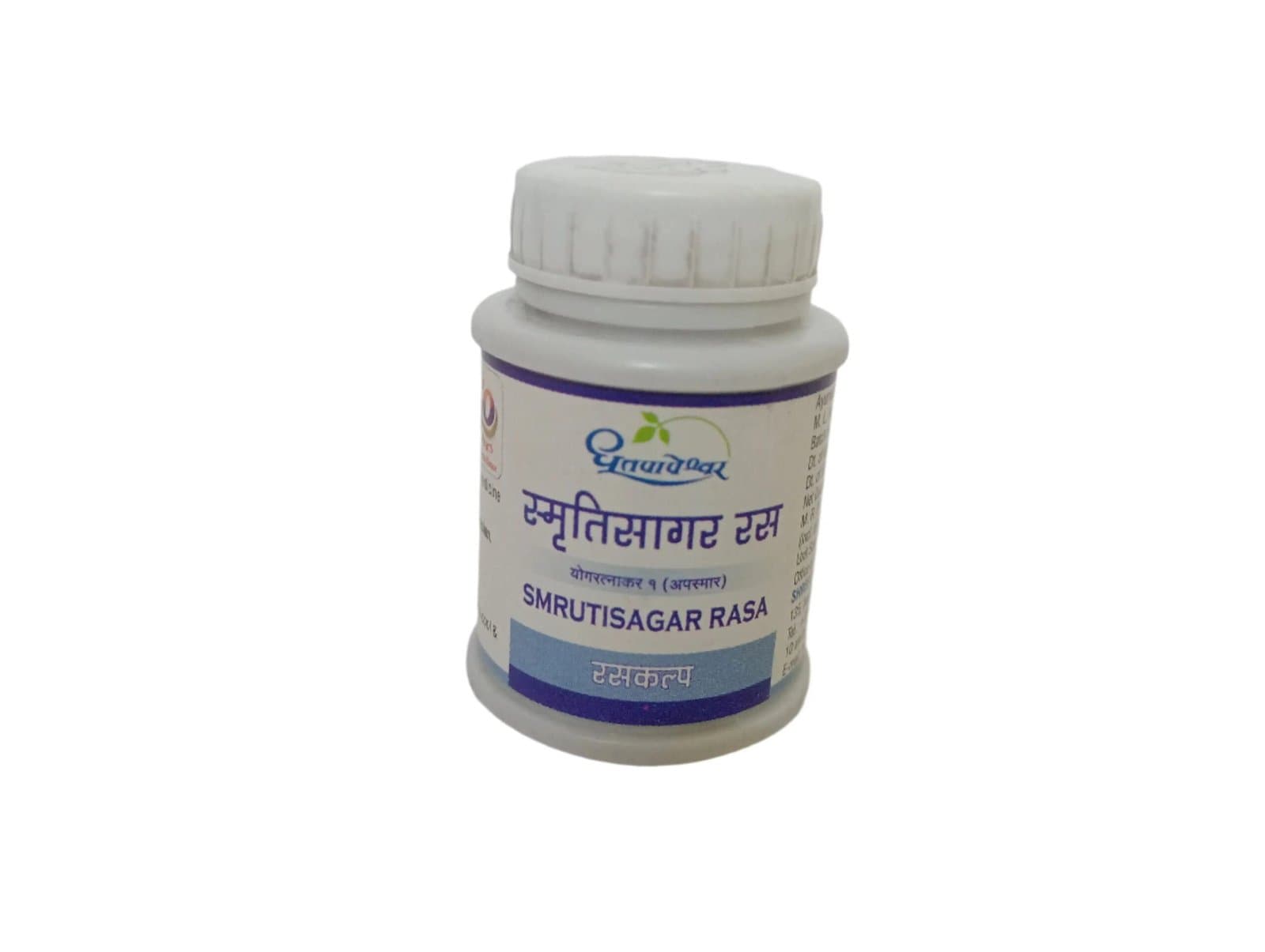 Smrutisagar Rasa Tablet - Dhootapapeshwar - 50 Nos