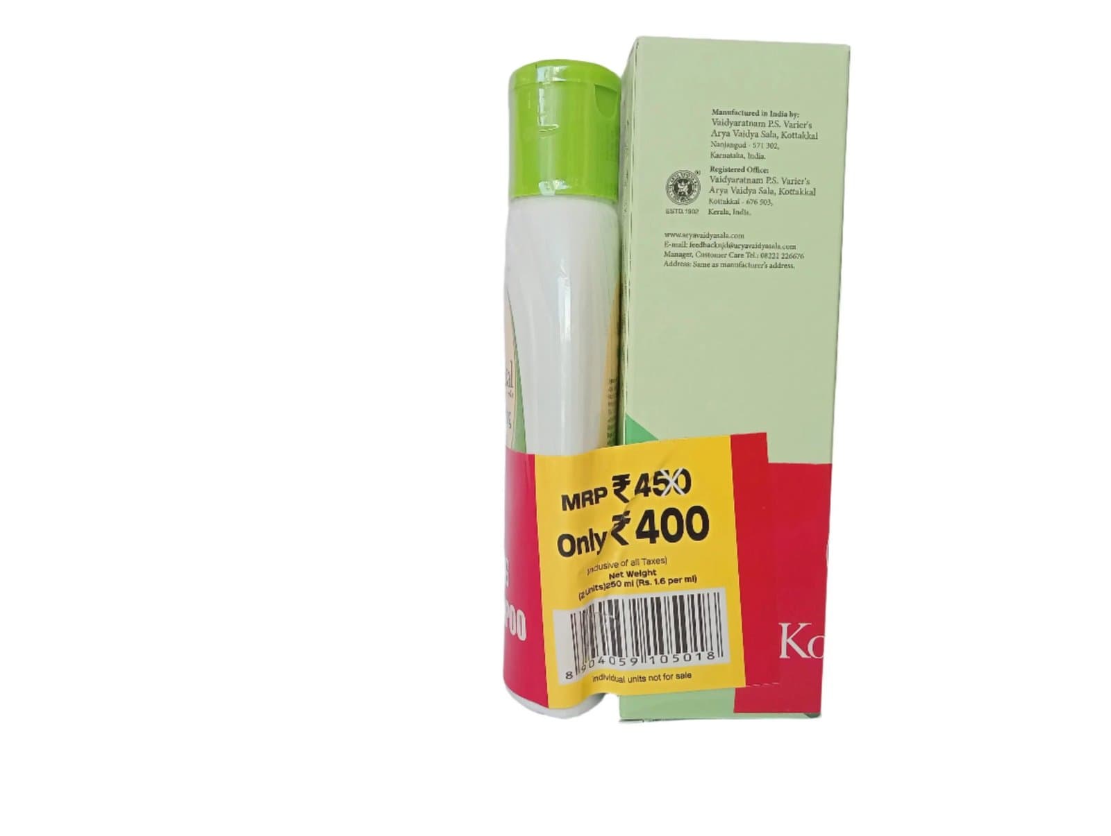 Hair Nourishing oil & Shampoo (Combo Offer) - KOTTAKKAL ARYAVAIDYASALA
