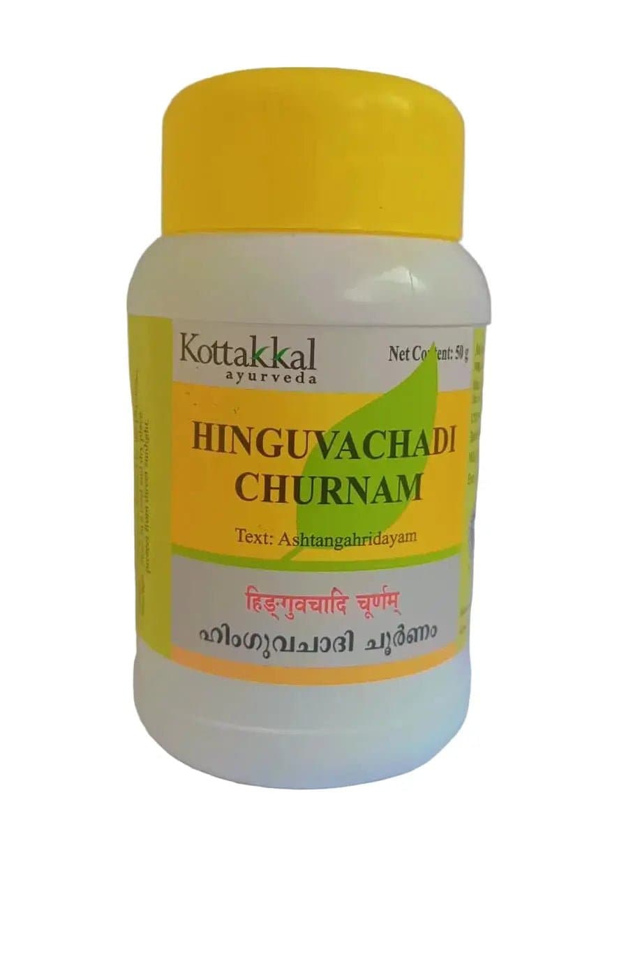 Hinguvachadi Churnam-50g-kottakkal