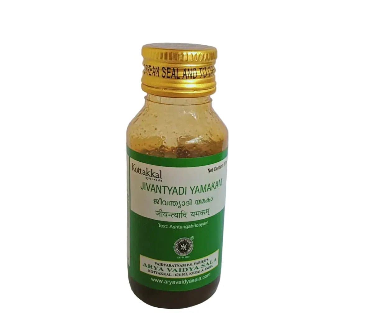 Jivantyadi Yamakam 50ML -KOTTAKKAL