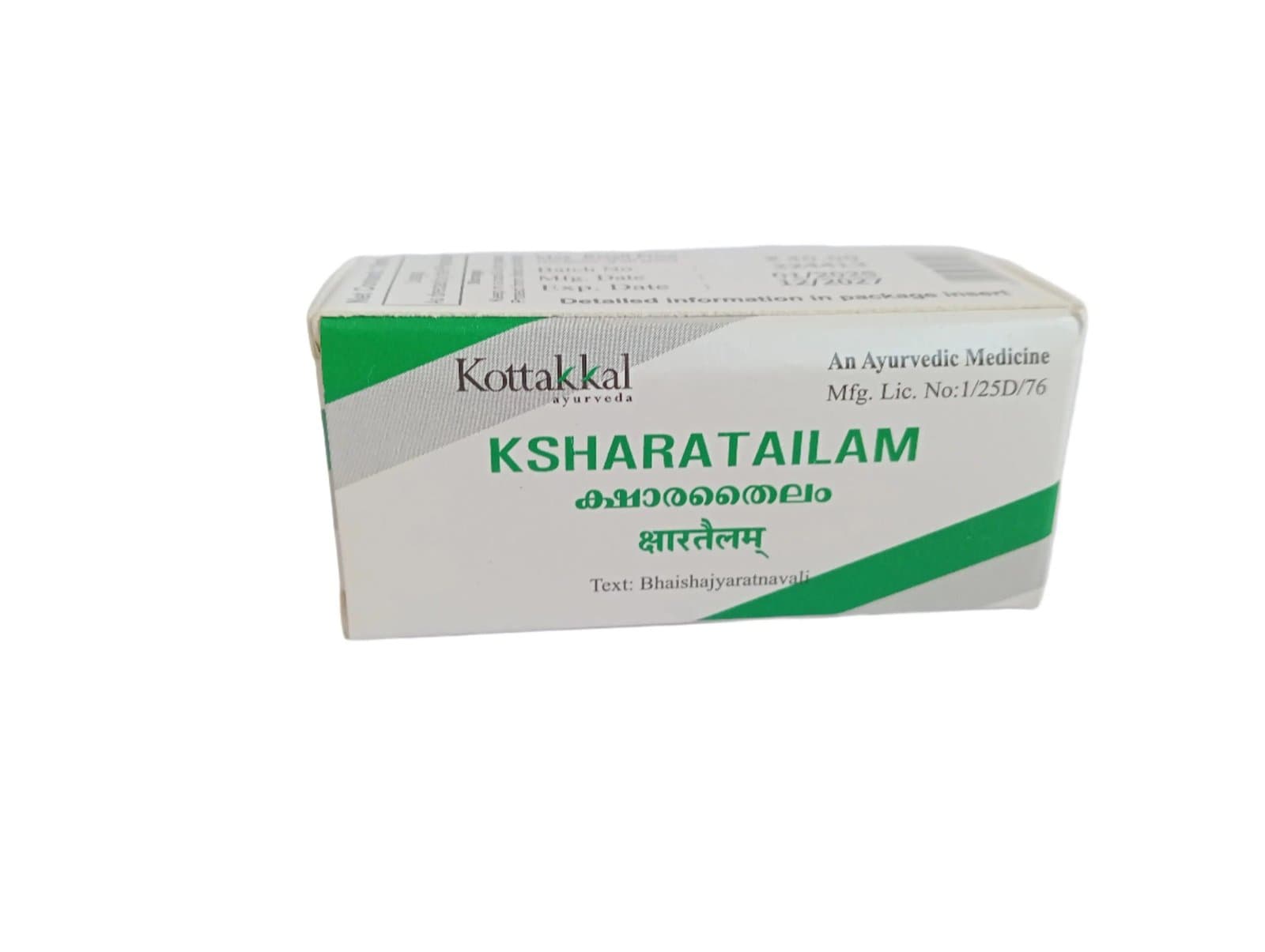 KSHARA TAILAM - 10ml - KOTTAKKAL ARYAVAIDYASALA