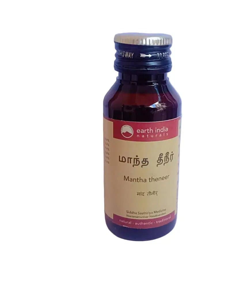MANTHAA THENEER - 50ML-EARTH INDIA