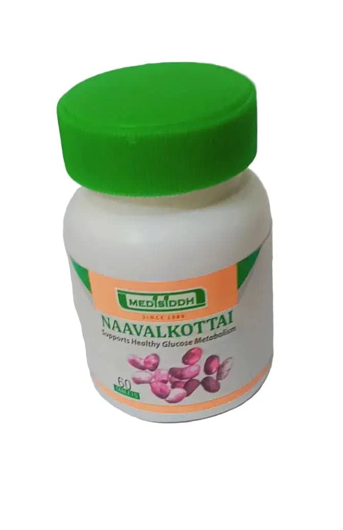 Naavalkottai Tablets - 60Tablets - Medisiddh