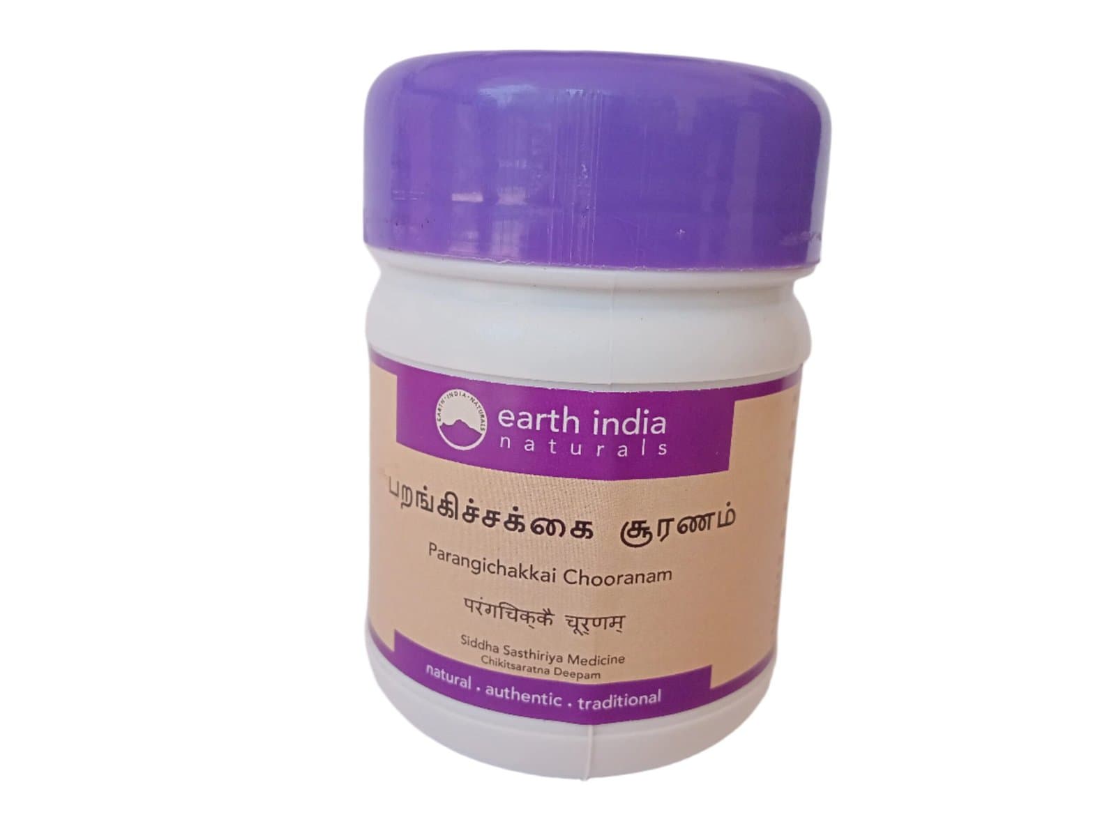 PARANGICHAKKAI CHOORNAM -100G EARTH INDIA