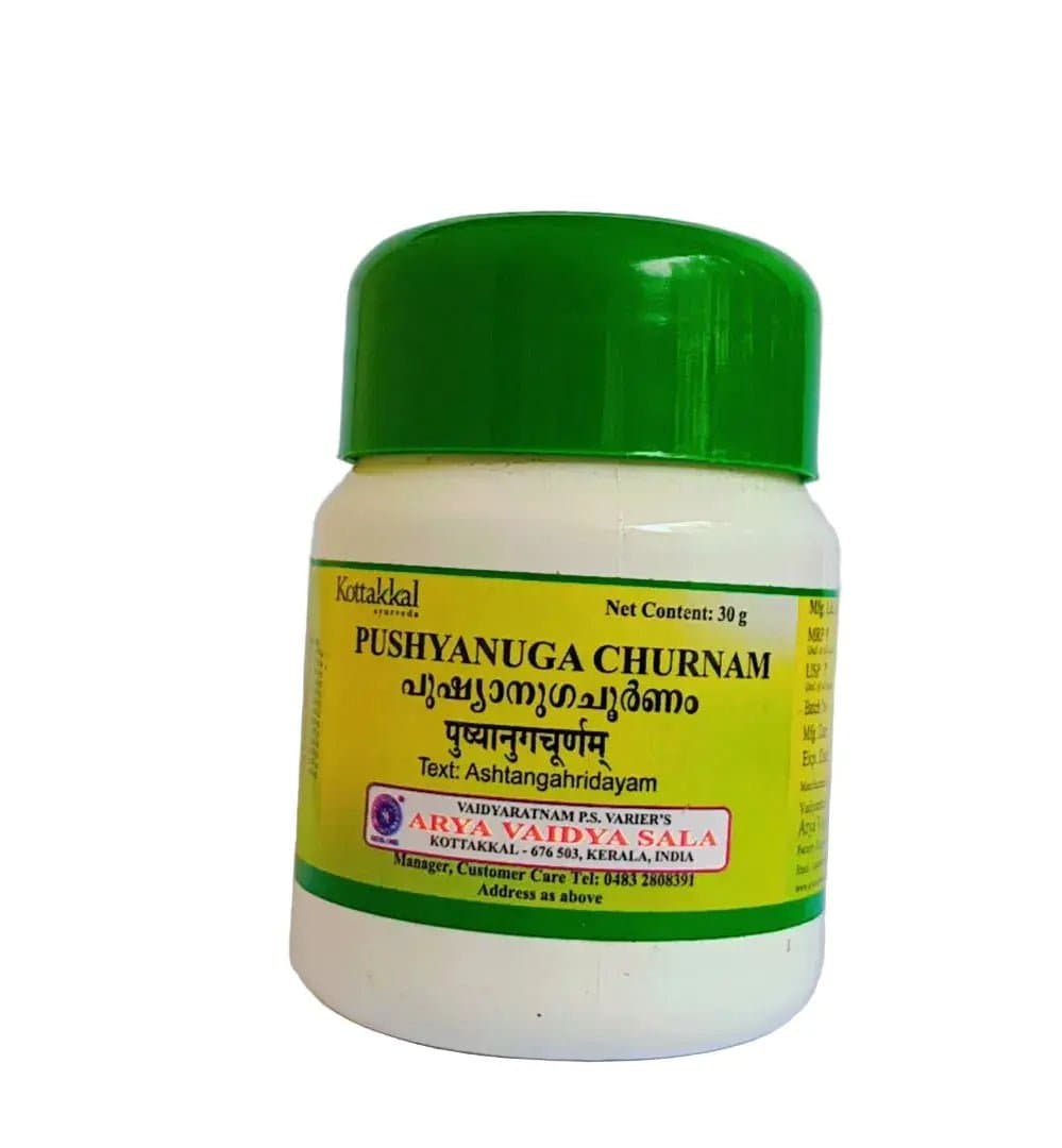 Pushyanuga Churnam - 30GM - Kottakkal