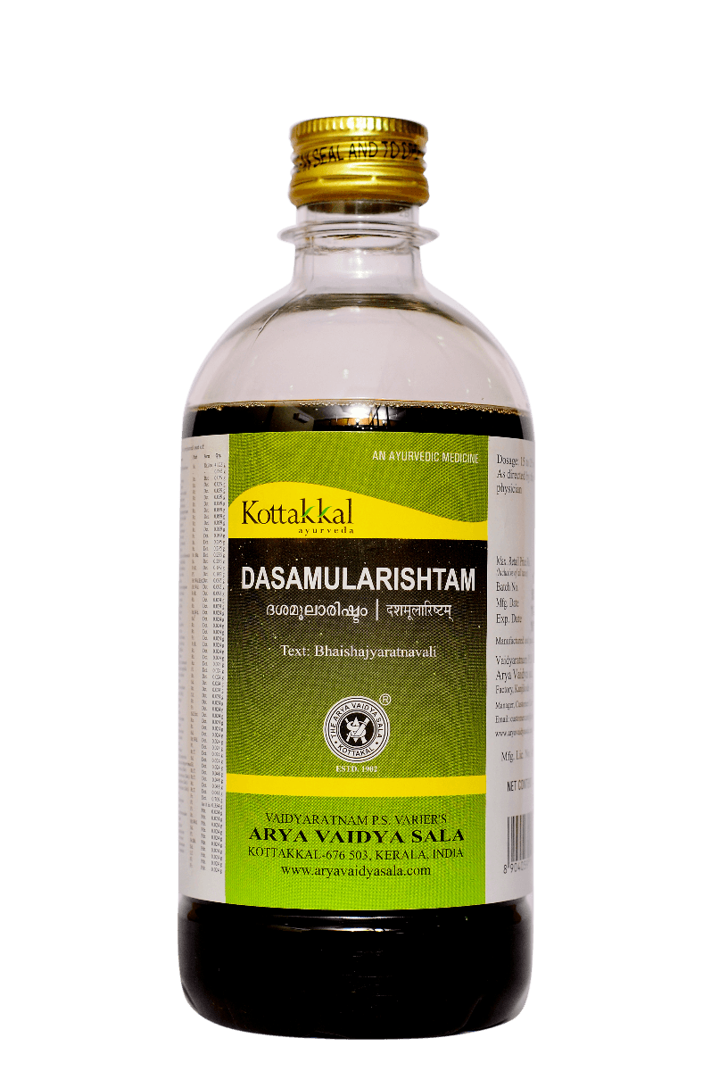 Dasamularishtam - Kottakkal Arya Vaidya Sala