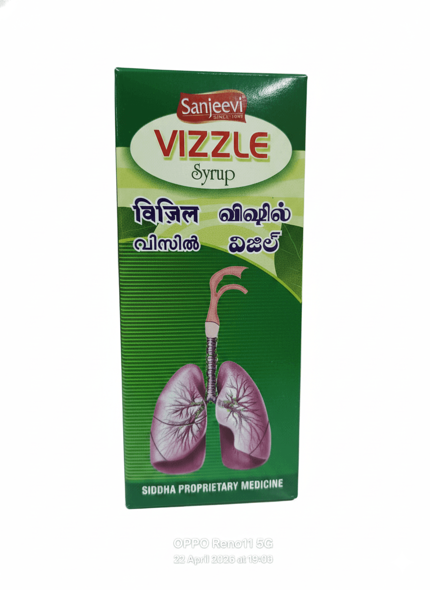 Sanjeevi Vizzle Syrup – Herbal Respiratory Support (Siddha Medicine)