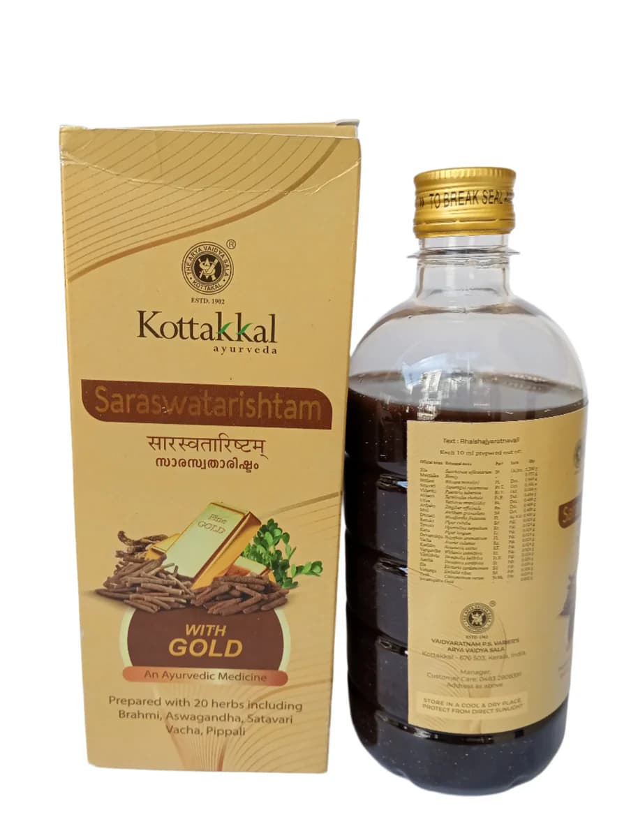 Saraswatarishtam - Kottakkal Arya Vaidya Sala - 450ML