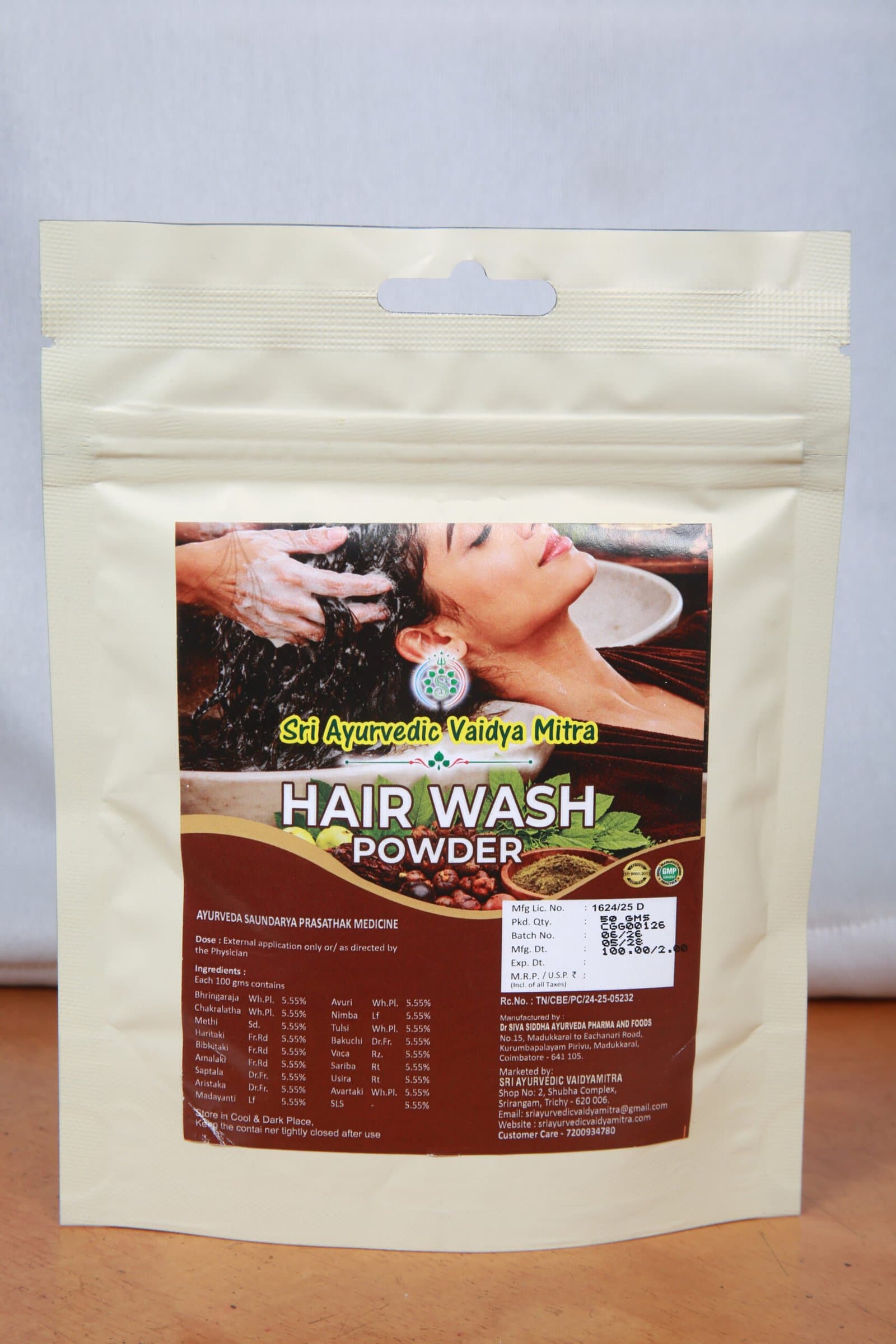 Sri Ayurvedic Vaidya Mitra Hair Wash Powder 50g – Herbal Ayurvedic Hair Cleanser