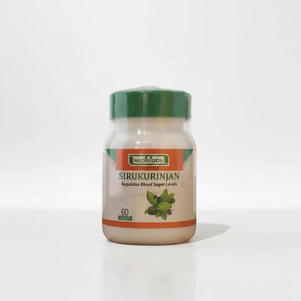 Sirukurinjan Tablets - 60 Nos - Medisiddh