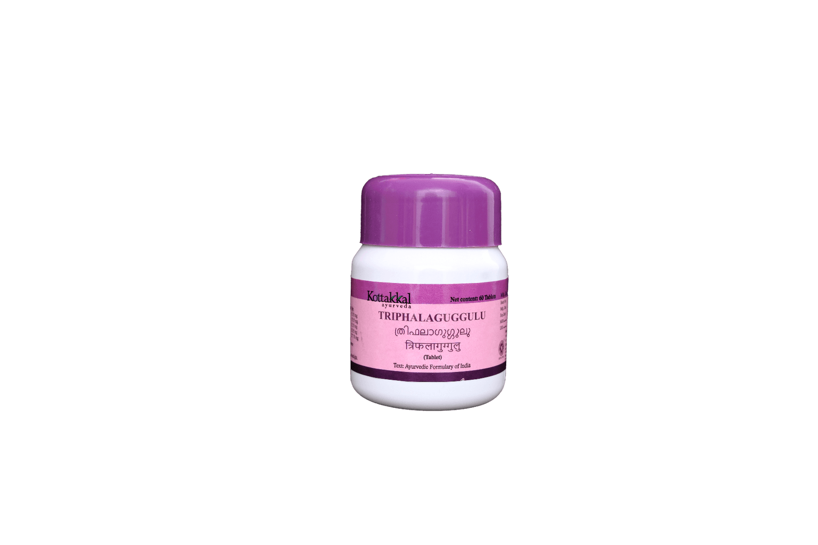 Triphalaguggulu Tablet - 60Nos - KOTTAKKAL