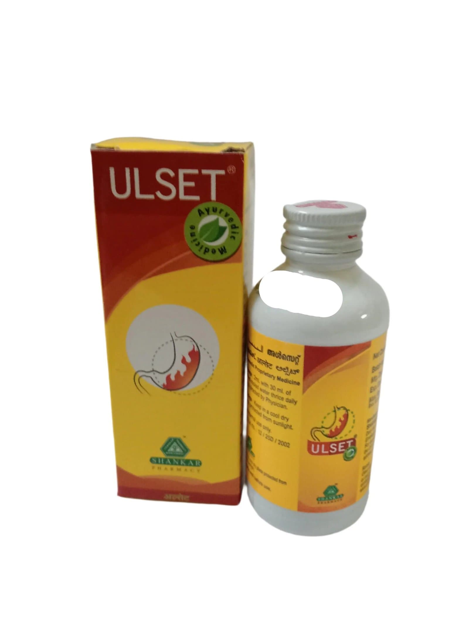 Ulset Syrup -100ml - Shankar Pharmacy