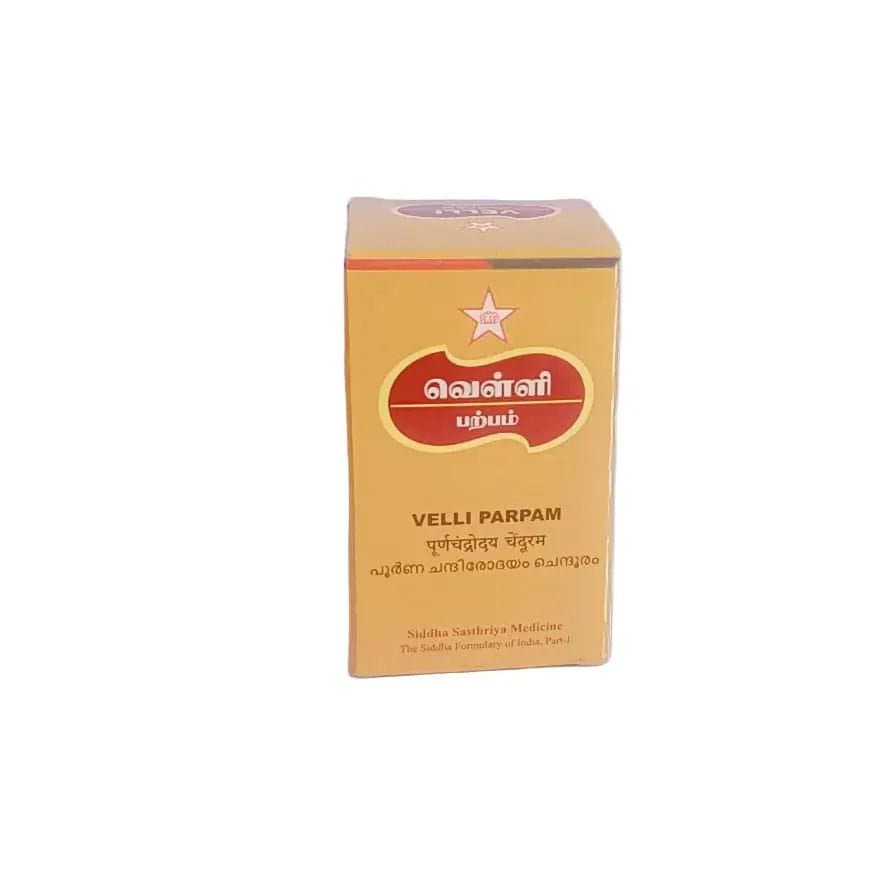 VELLIPARPAM 2G-SKM BRAND
